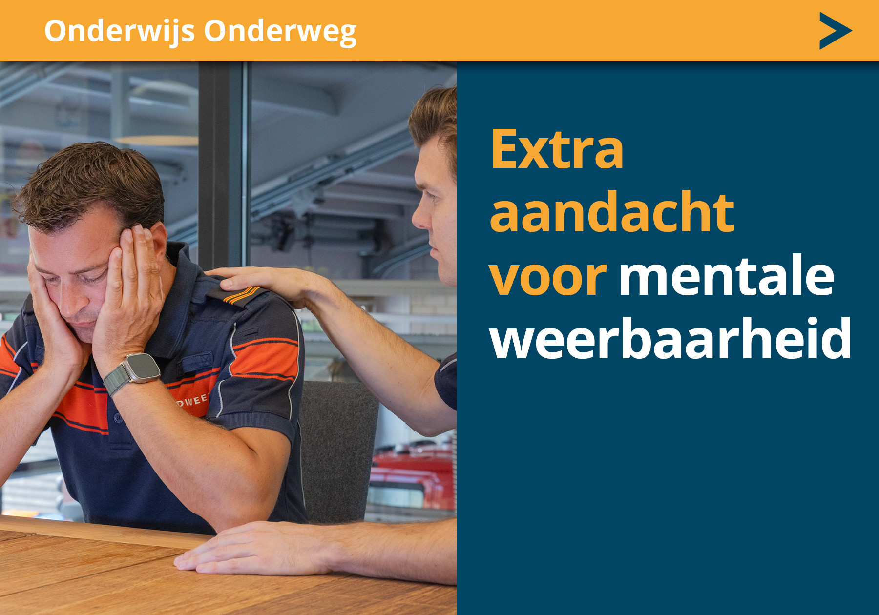 header afbeelding artikel