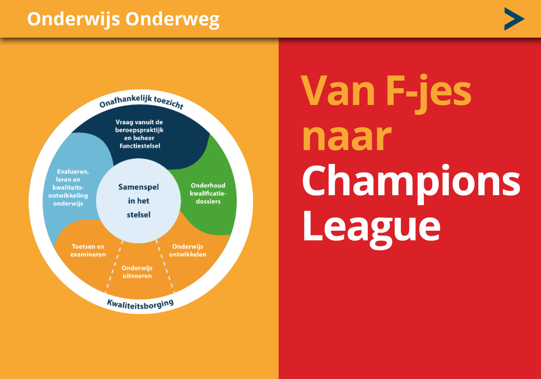 header afbeelding artikel